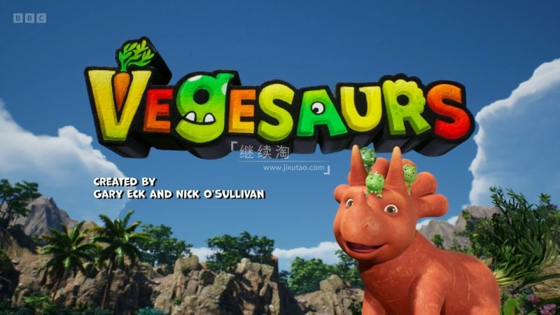BBC英语动画片《Vegesaurs 蔬菜恐龙》全4季共79集，1080P高清视频带英文字幕，带配套音频MP3，百度网盘下载！