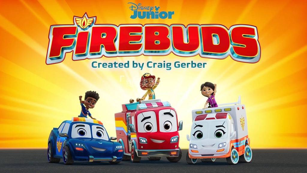 Firebuds 消防车伙伴们 图片1