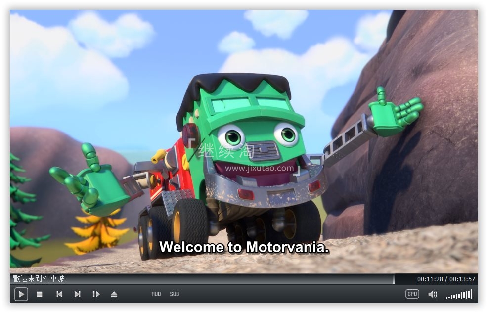 Mighty MonsterWheelies 无敌怪物车队 图片9