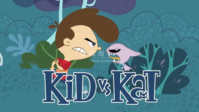 加拿大英语动画片《Kid vs Kat男孩和冤家猫》全二季共52集，1080P高清视频带英文字幕，百度网盘下载！