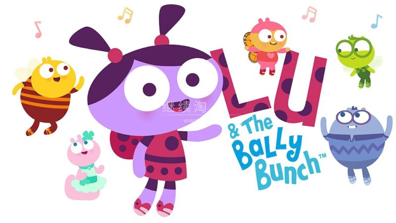 BBC英语启蒙动画片《Lu & the Bally Bunch》全65集，1080P高清视频带英文字幕，带配套音频MP3，百度网盘下载！