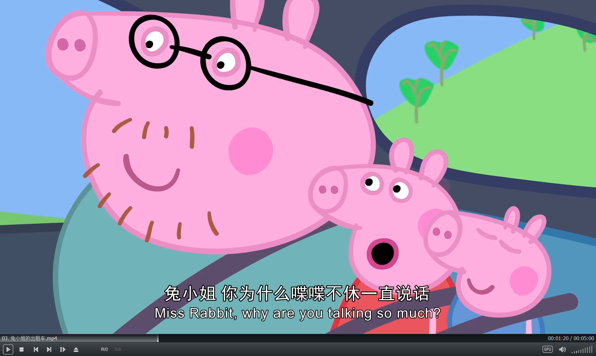 Peppa Pig 小猪佩奇 粉红猪小妹 图片11