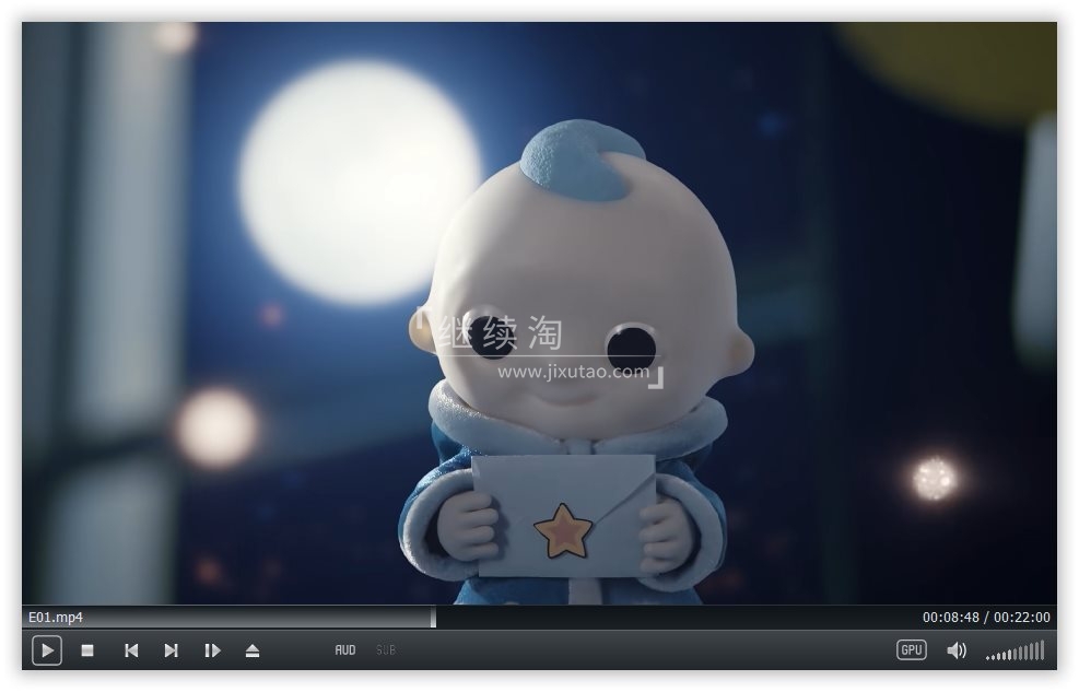 Moon and Me 开心娜娜和月亮宝宝 图片7
