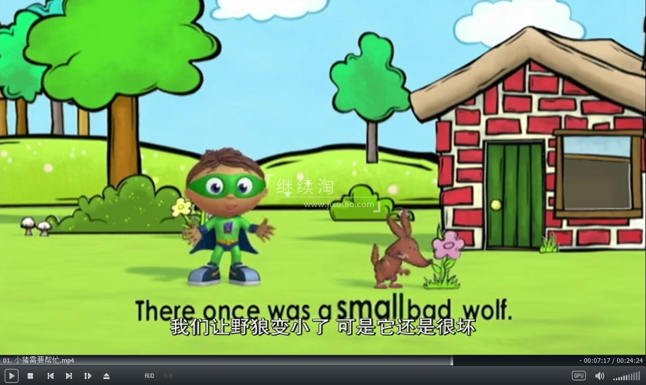 Super Why 超级为什么 图片9