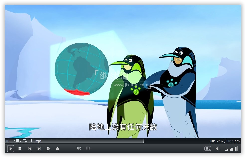 Wild Kratts 动物兄弟 图片7