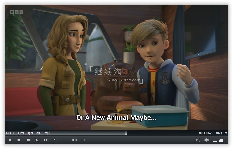 Dragons: The Nine Realms 驯龙高手:九大王国 图片9