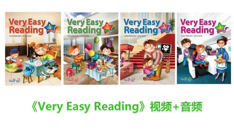 Compass英语有声分级阅读材料《Very Easy Reading》全四级共64集视频MP4+音频MP3，百度网盘下载！