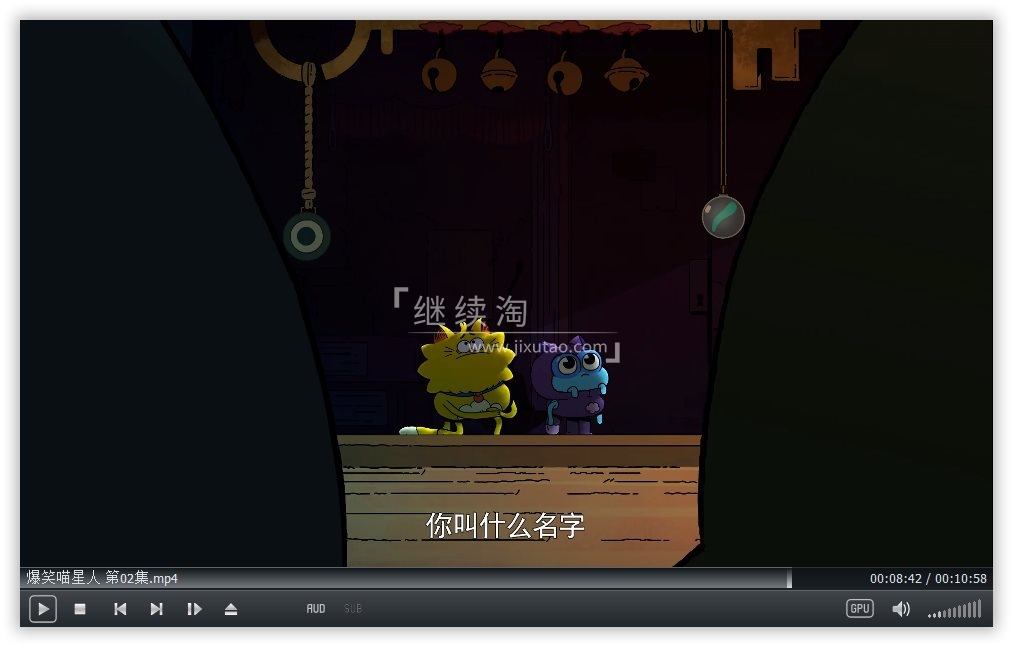 Counterfeit Cat 冒牌喵星人 图片9