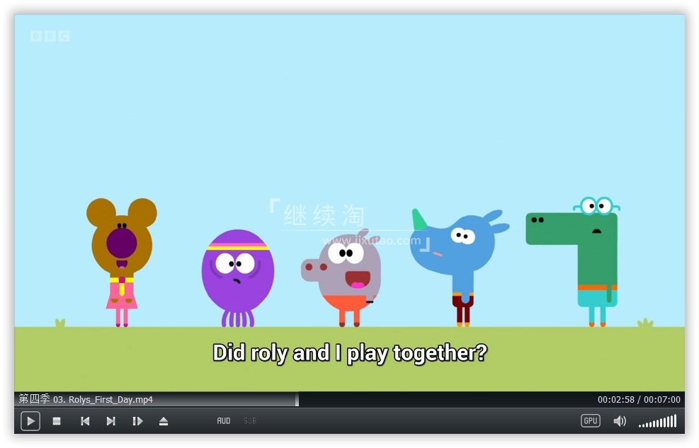 BBC Hey Duggee 嗨!狗狗老师 图片13