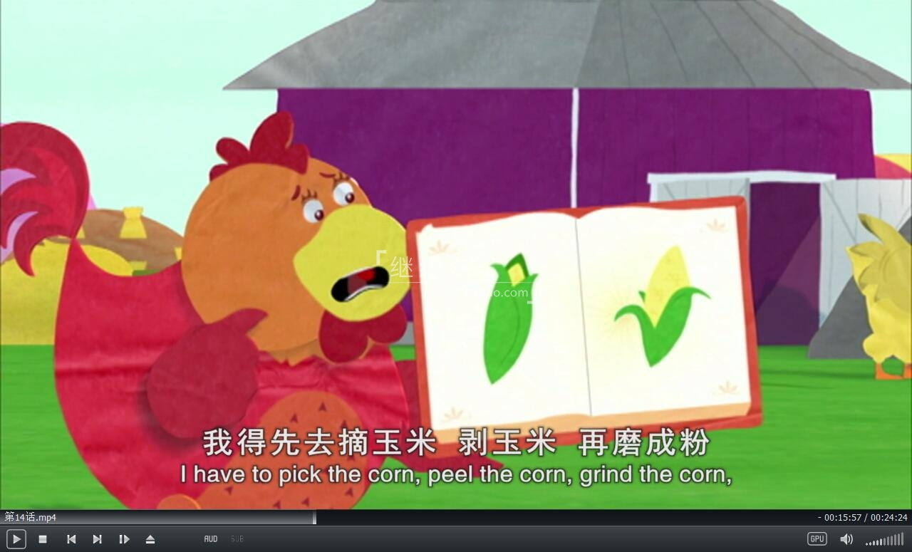 Super Why 超级为什么 图片9