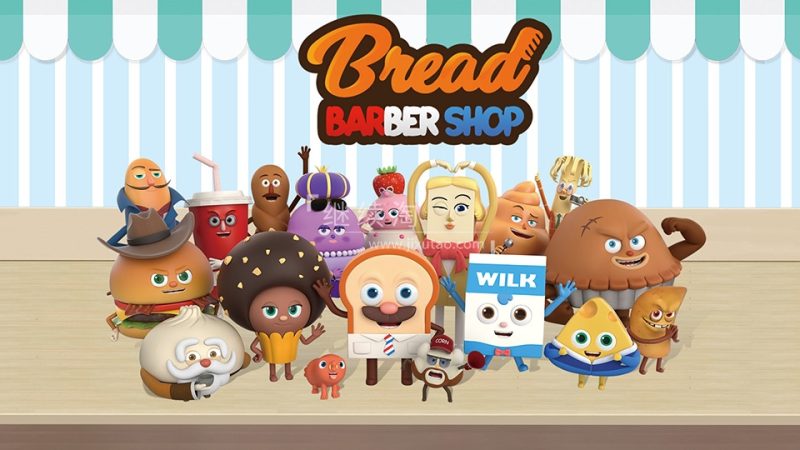 英文动画片《Bread Barbershop面包理发店》全3季共79集，1080P高清视频带英文字幕，百度网盘下载！