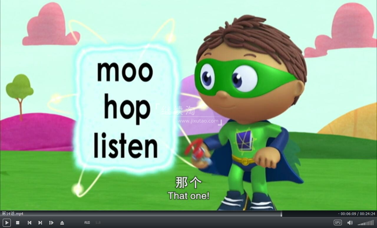 Super Why 超级为什么 图片11