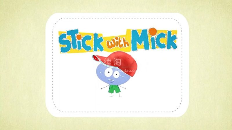 BabyTV幼儿英语启蒙动画《Stick with Mick》全20集，高清视频带英文字幕，送配套音频，百度网盘下载！