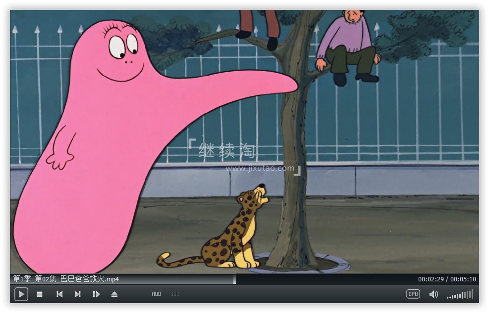 Barbapapa 巴巴爸爸 图片11