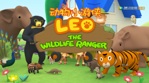 Leo The Wildlife Ranger动物小游侠英文版, 全60集, 720P高清视频带中文字幕，百度网盘下载！