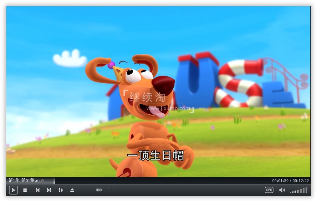 WordWorld 单词世界 图片3