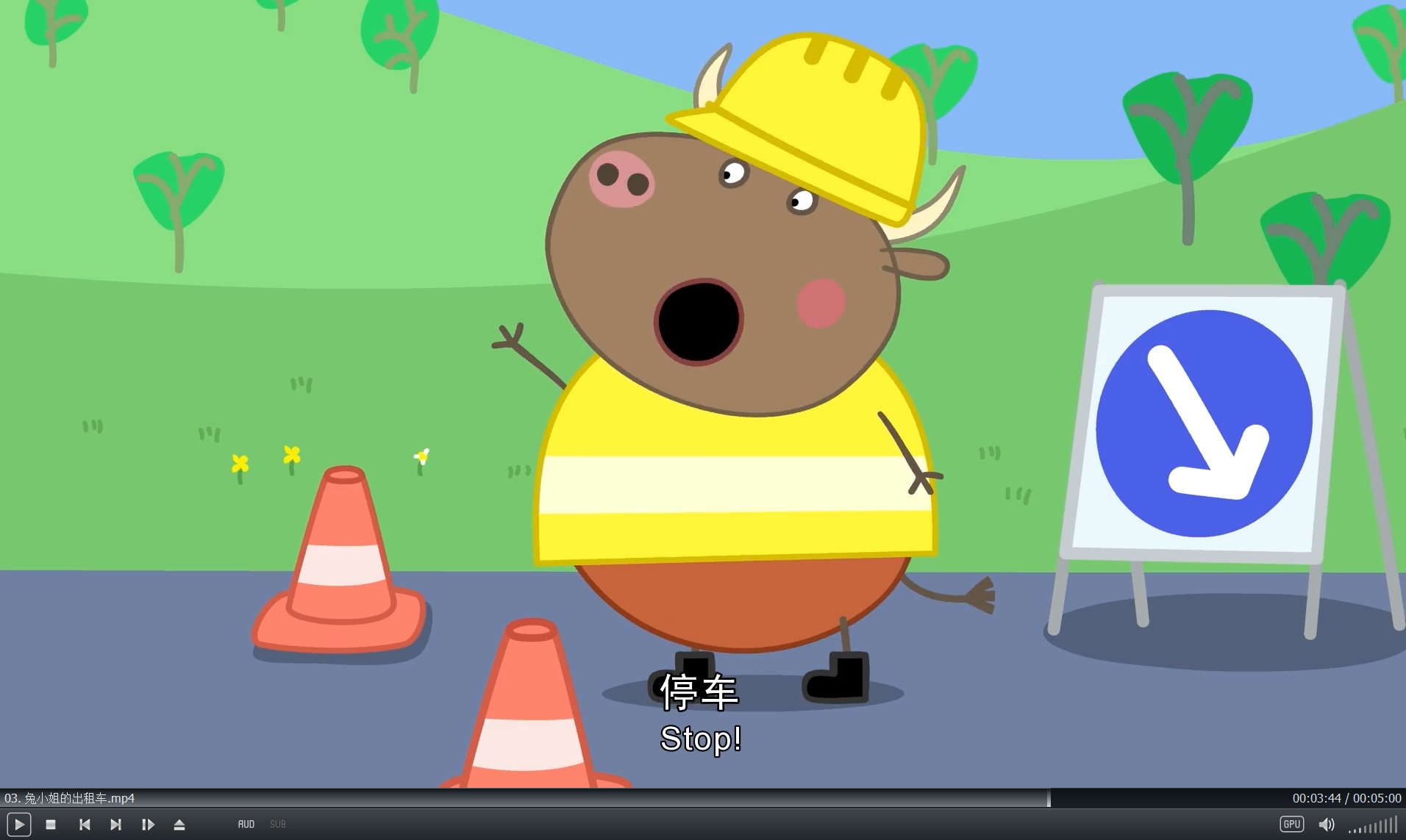 Peppa Pig 小猪佩奇 粉红猪小妹 图片13