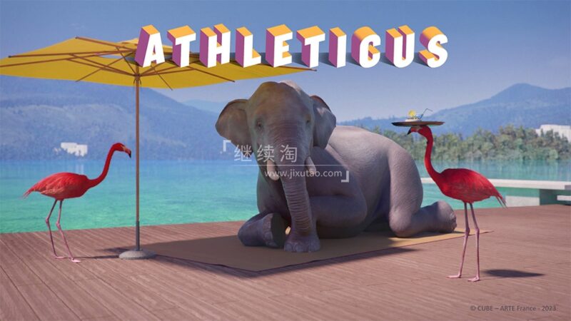 法国动画短片《Athleticus 运动趣事》全二季共60集，1080P高清视频，百度网盘下载！