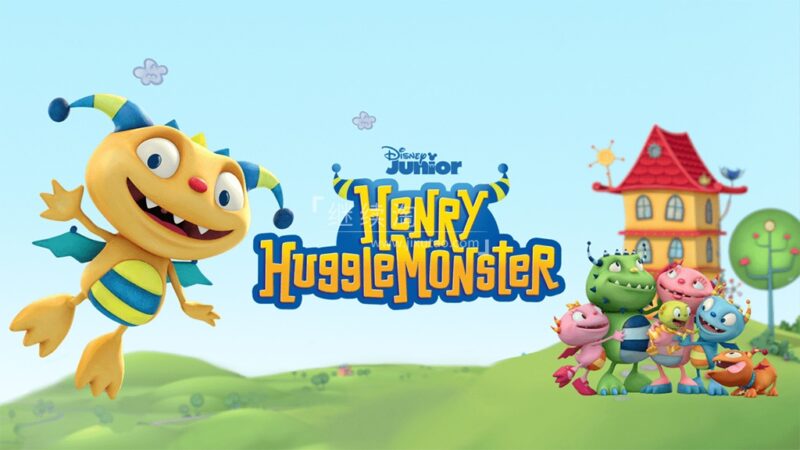 迪士尼儿童英文动画片《Henry Hugglemonster 小怪兽亨利》全二季共40集，高清视频，百度网盘下载！