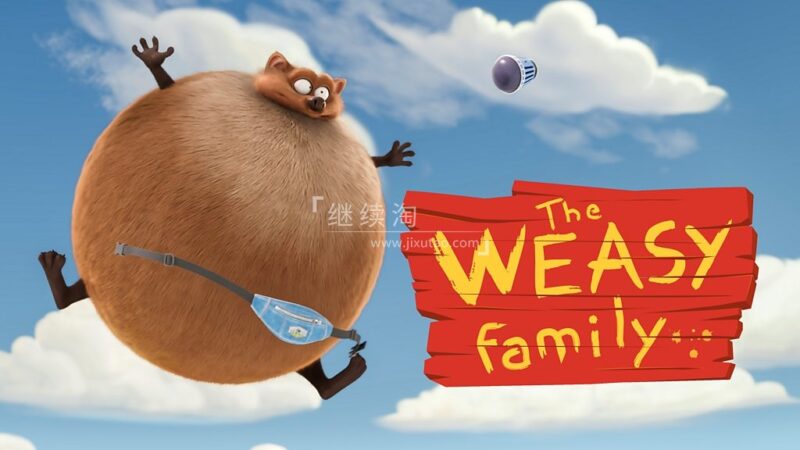 BBC亲子动画《The Weasy Family》全76集，1080P高清视频，百度网盘下载！