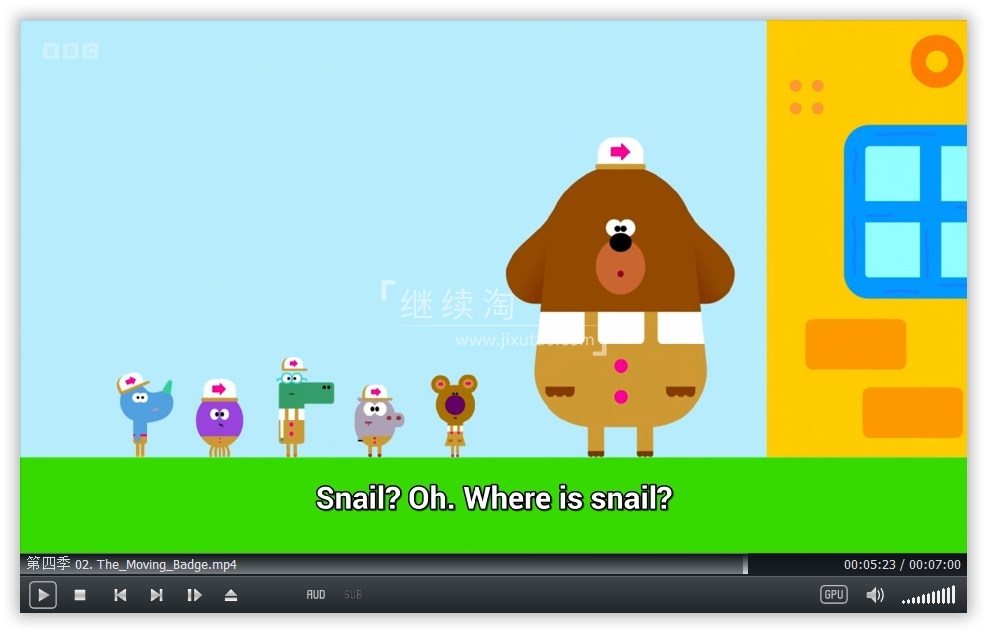 BBC Hey Duggee 嗨!狗狗老师 图片11