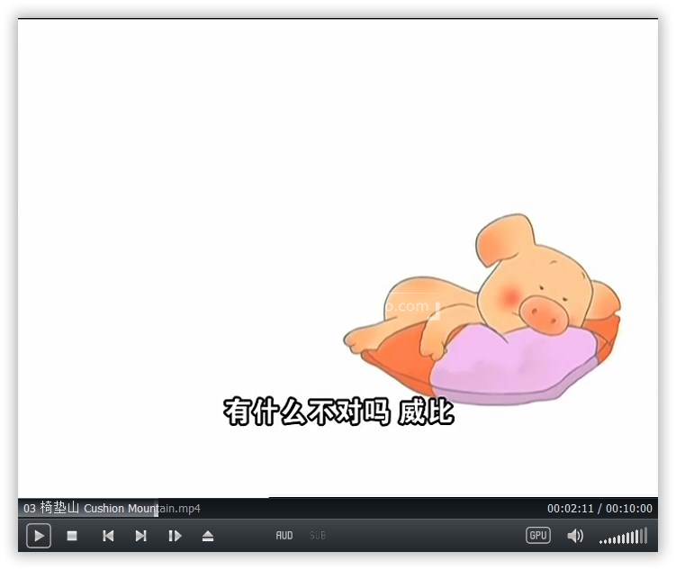 Wibbly Pig 小猪威比 图片13