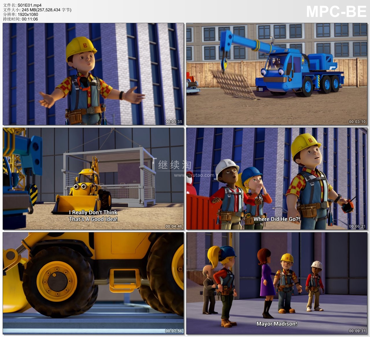 Bob the Builder 巴布工程师 图片15