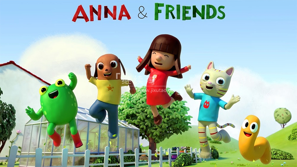Anna &amp; Friends 安娜和朋友们 图片1