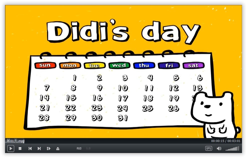 Didi's Day 图片3