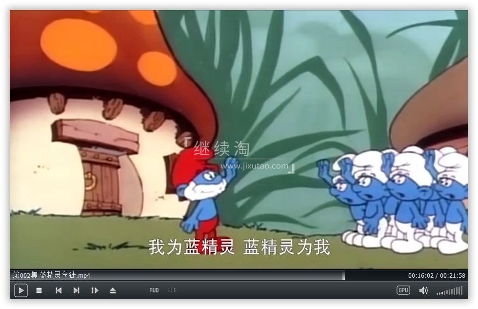 The Smurfs 蓝精灵 图片11