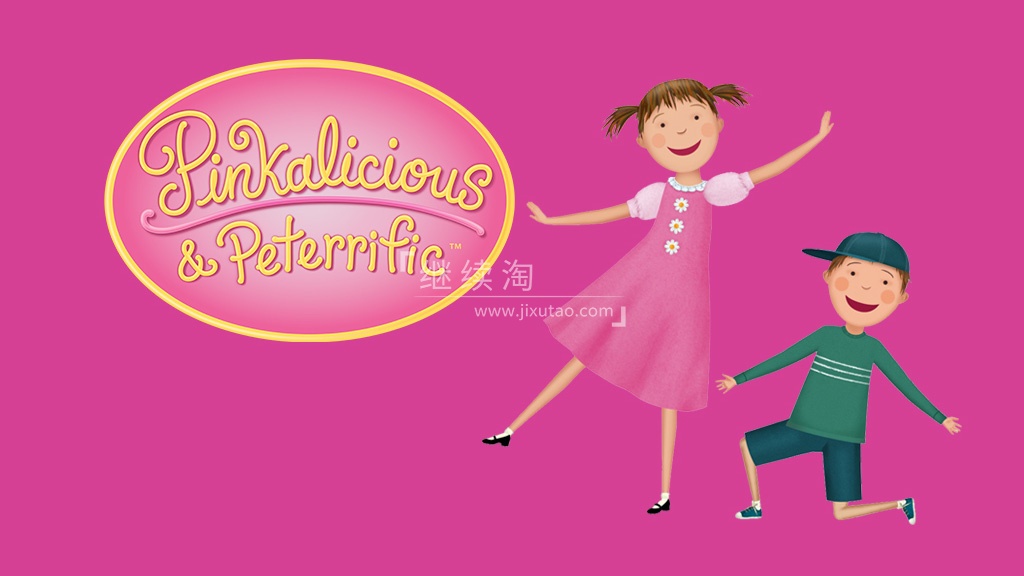 Pinkalicious & Peterrific 图片1