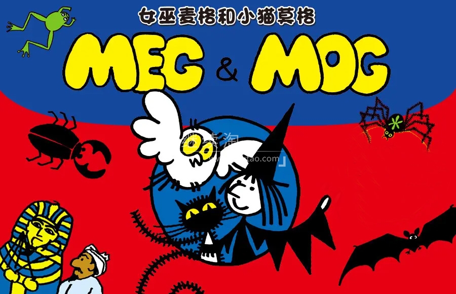 Meg and Mog 女巫麦格和小猫莫格 图片1