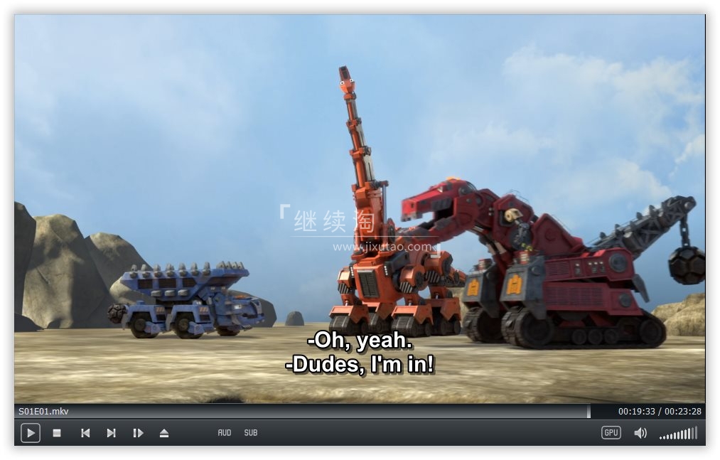 Dinotrux 恐龙卡车 图片9