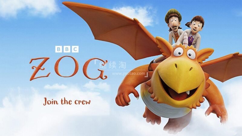 BBC奇幻英文动画《Zog》全20集，1080P高清视频带英文字幕，百度网盘下载！