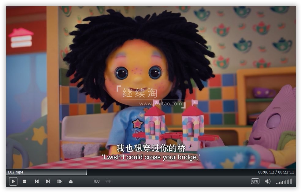 Moon and Me 开心娜娜和月亮宝宝 图片13