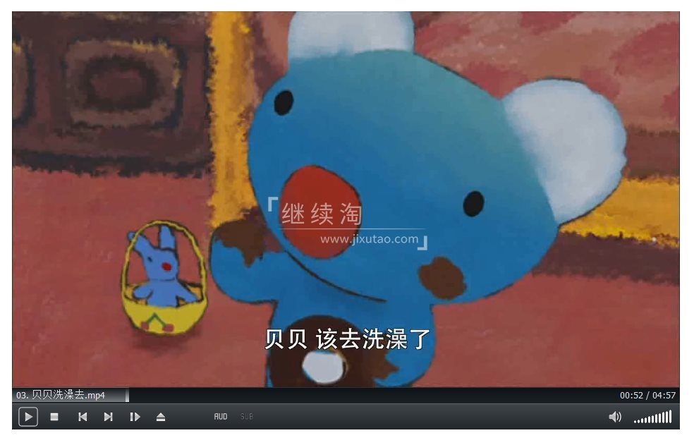 Penelope 蓝色小考拉 图片11