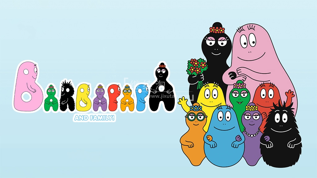 Barbapapa: One Big Happy Family! 图片1