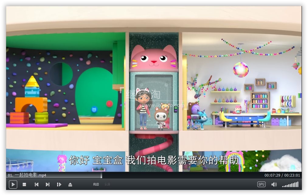 盖比的娃娃屋 图片7