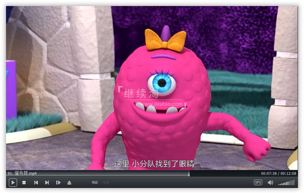 Monster Math Squad 怪物数学小分队 图片7