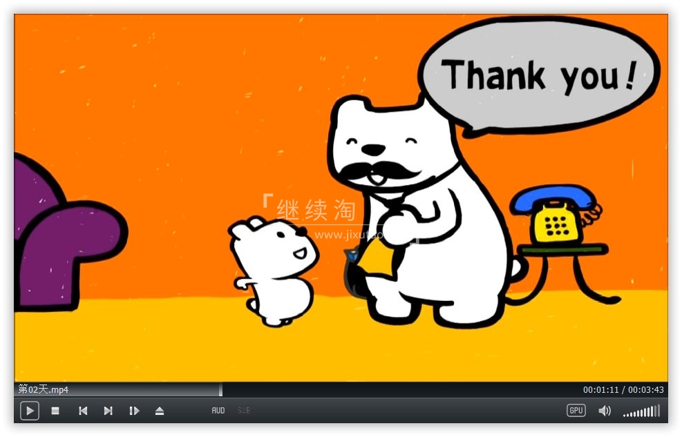 Didi's Day 图片7