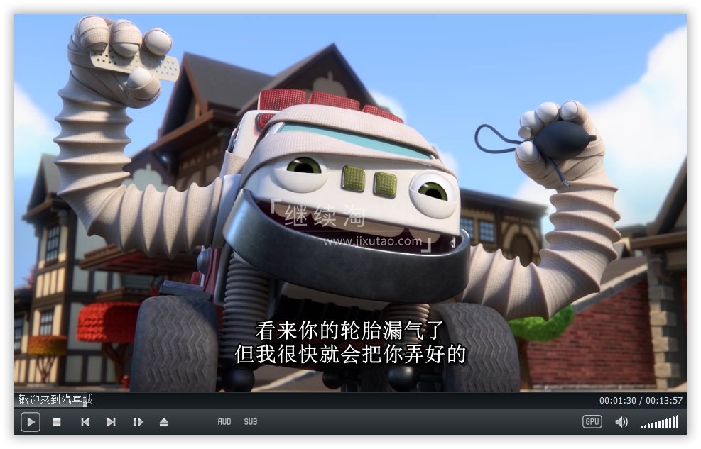 Mighty MonsterWheelies 无敌怪物车队 图片11