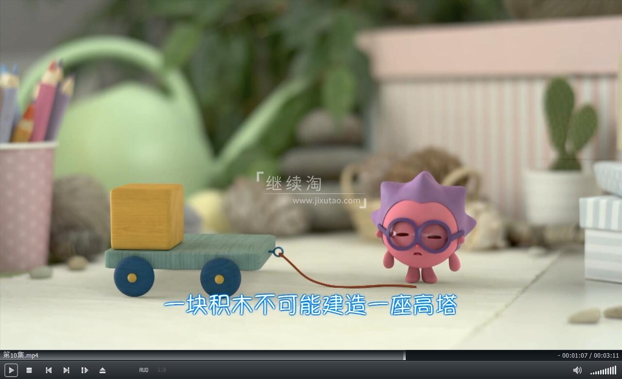BabyRiki 瑞奇宝宝 图片15