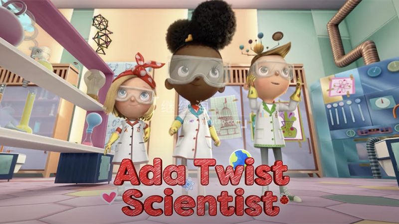 Netflix儿童STEAM科普英文动画片《小科学家埃达Ada Twist Scientist》全四季共41集，1080P高清视频带英文字幕，百度网盘下载！