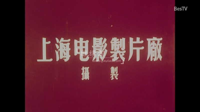 80年代早期国产国语动画电影合集《神笔马良/假如我是武松/济公斗蟋蟀》总计21部，标清视频无字幕，百度网盘下载！
