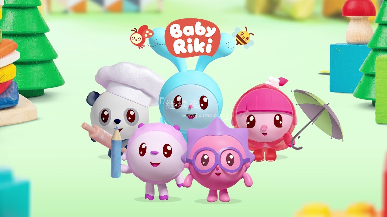 BabyRiki 瑞奇宝宝 图片5