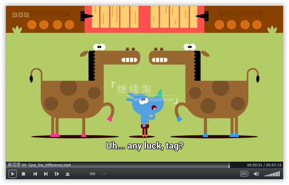 BBC Hey Duggee 嗨!狗狗老师 图片17