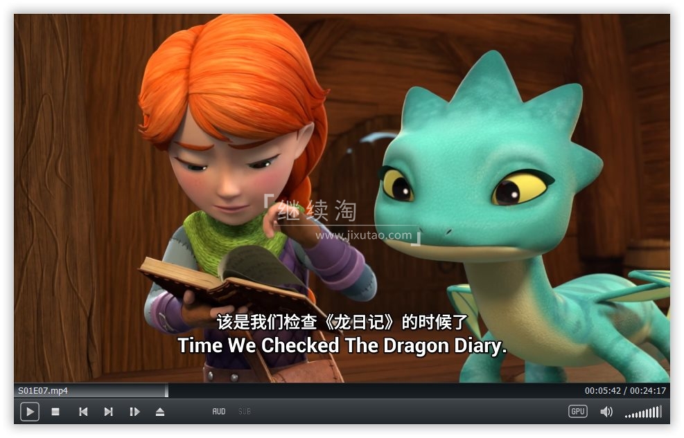 Dragons: Rescue Riders 龙族：救援骑士 图片7
