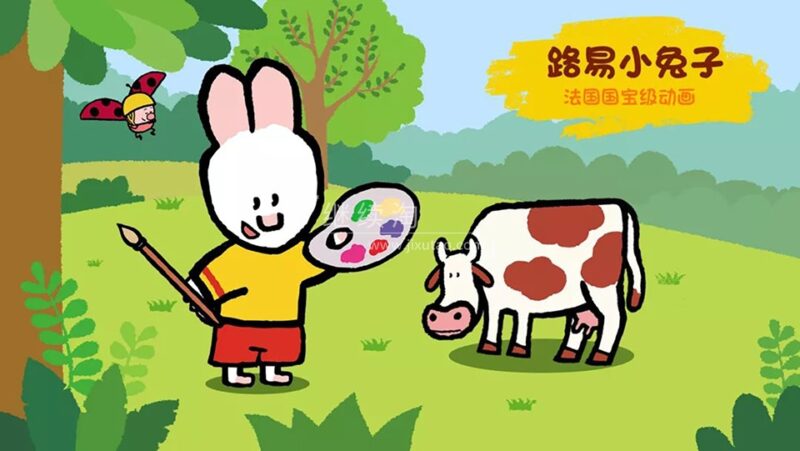 法国国宝级简笔画英语动画片《路易小兔子》全1-7季共126集，1080P高清视频带中英文字幕，百度网盘下载！