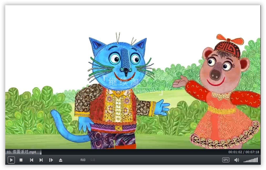 Miro The Cat 小猫米罗 图片33