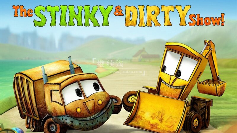 英文动画片《The Stinky & Dirty Show 臭臭和脏脏》全2季共39集，1080P高清视频带英文字幕，百度网盘下载！